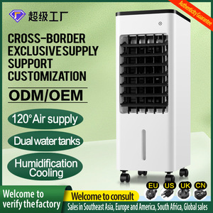 Refroidisseur d'air à courant alternatif pour usage domestique et industriel, évaporatif avec ajout d'eau, télécommande, bruit de 36 dB, minuterie, humidification, refroidissement - Product Image 1