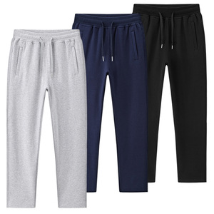 Pantalons <span class=keywords><strong>de</strong></span> sport personnalisés pour le printemps et l'automne Pantalons <span class=keywords><strong>de</strong></span> loisirs amples en coton <span class=keywords><strong>de</strong></span> <span class=keywords><strong>grande</strong></span> <span class=keywords><strong>taille</strong></span> Pantalons tricotés pour hommes Pantalons <span class=keywords><strong>de</strong></span> survêtement - Product Image 1
