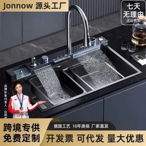 Robinet de cuisine en acier inoxydable 304 à affichage numérique, cascade double à 5 boutons pour cuisine, luxe abordable pour la maison - Product Image 5