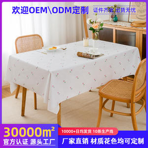 Mantel de PVC Abw Rectangular Estampado Impermeable para Uso Doméstico - Product Image 5