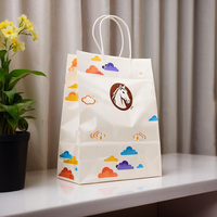 Sacs cadeaux de luxe en papier kraft Labubu de bonne qualité avec poignées en corde torsadée, taille et couleur personnalisables, matériaux recyclés pour bougies