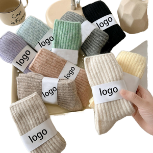 Crew Ribbed <b>Wool</b> Spandex Women's <b>Socks</b> Warm Stretch Daily Layering Crew <b>Socks</b> OEM ODM - Product Image 1