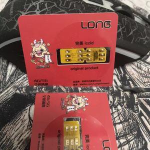 LONG Longsim V3.0 con QPE y ESIM 5G para <span class=keywords><strong>iPhone</strong></span> 6S/SE/7/8/X/<span class=keywords><strong>XR</strong></span>/XSM/11/12PM/13/14PM/15pro/15promax - Product Image 4