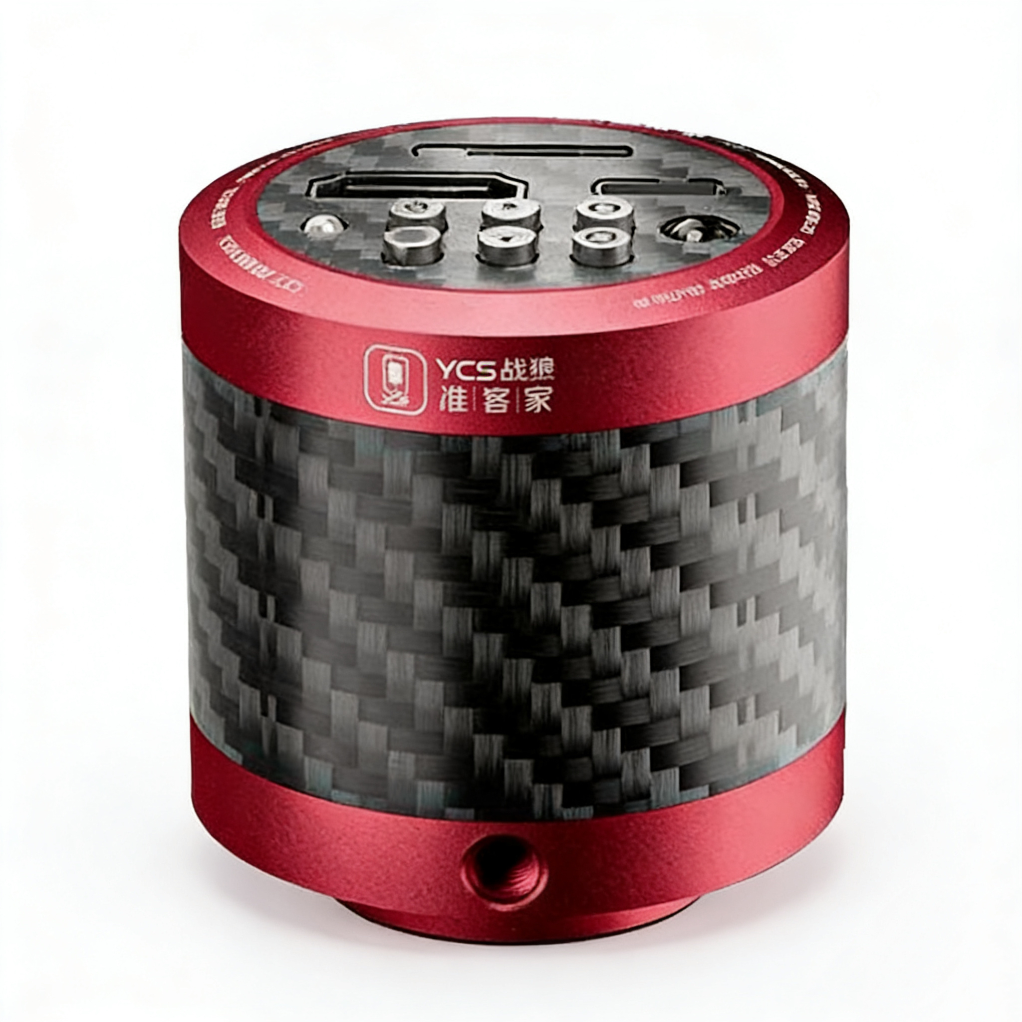 Cámara para Microscopio