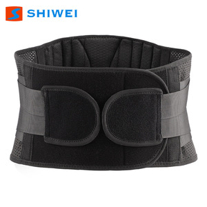 Soporte Lumbar Shiwei con 7 Correas Ajustables y Transpirables para Alivio del Dolor de Espalda, para Hombres y Mujeres, para Fitness, Ejercicio, Correr, Escalar, Todas las Estaciones - Product Image 2