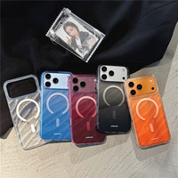 Coque de téléphone pour iPhone 18 Pro Max, motif rivière étoilée et ondulations aquatiques, étui magnétique dégradé pour Apple 17, protection anti-chute