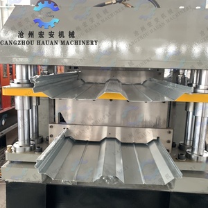 Máquina Formadora de Rollos de Tejas Galvanizadas para Techos de Acero Esmaltado, con Engranajes y Rodamientos - Product Image 4