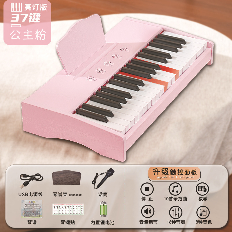Clavier à écran tactile avec éclairage BD-377G Rose