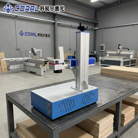 Máquina de Marcado Láser de Fibra HG-ZM-B-D50 MOPA CNC para Grabado en Metal, Aluminio y Acero Inoxidable