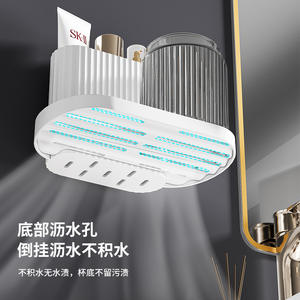 Soporte de pared premium para cepillos de dientes, estante de almacenamiento rectangular para baño con soporte para pasta de dientes, diseño duradero - Product Image 3