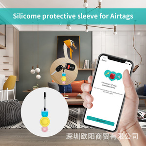 Étui en silicone en forme de cœur pour AirTags, housse de protection pour Apple AirTag Tracker avec porte-clés - Product Image 3
