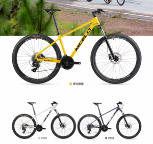 จักรยานเสือภูเขาขายดีที่สุดปี 2026: MCELO TR 1.0 SHI MANO เกียร์เปลี่ยนเกียร์ จักรยานเสือภูเขาโครงอะลูมิเนียม น้ำหนักเบา - Product Image 4