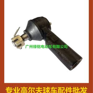 Accesorios para Carrito de Golf EZGO TXT 70695-G01, Junta Esférica Exterior, Mecanismo de Dirección Metálico - Product Image 1