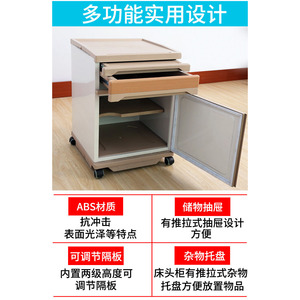 Mesa auxiliar multifuncional de acero y plástico compuesto para uso en hospitales y residencias de ancianos. - Product Image 5