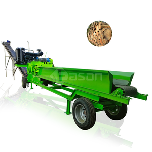 เครื่องบดอเนกประสงค์มอเตอร์ไฟฟ้าสำหรับฟาร์ม Farmily สำหรับกล่องไม้ไผ่เศษเศษไม้ - Product Image 2