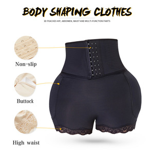 Qingge Tummy Control <b>Hip</b> Shaping Pants With Sponge <b>Pads</b> <b>For</b> Buttocks Lifting And Shaping Dark Skin Color - Product Image 3