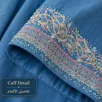Robe élégante sur mesure, coupe ample, texturée, avec broderie florale colorée sur le devant et les poignets |   Abaya quotidienne de Dubaï, robe décontractée musulmane