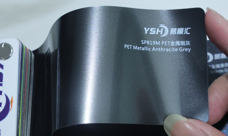 Metallic Anthracite Grey