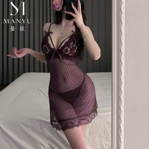 Man Yu Lingerie Nightgown <b>Set</b>, Sexy Transparent Lace <b>Suspender</b> Dress, Tempting Role-Playing Uniform 9391 - Product Image 4