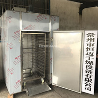 Séchoir à circulation d'air chaud 24 palettes personnalisé SUS304 SUS316 9KW pour le traitement des aliments Séchoir à épices, légumes et fruits en matériau Ti