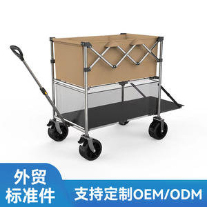 Chariot de camping d'extérieur 90x50x70cm, pliable à quatre roues, chariot de courses léger avec cadre métallique, grande capacité de rangement - Product Image 5