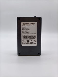 Lecteur de cartes de petite taille à haute capacité alimenté par batterie 5V pour contrôle d'accès - Carte IC - Product Image 2