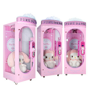 ตู้คีบตุ๊กตาขนาดใหญ่แบบหยอดเหรียญเดียว สีชมพู - Product Image 6