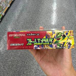 Jeu de cartes à collectionner d'anime, série Pokémon, booster pack sur le thème du <span class=keywords><strong>dragon</strong></span> vert, édition collector TCG - Product Image 5