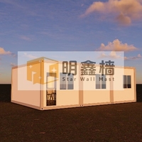 Maison préfabriquée modulaire insonorisée de 20 pieds, démontable, anti-bruit, pour bureau ou construction