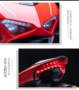 2023新设计中国电动汽车<span class=keywords><strong>3</strong></span>轮自行车摩托车儿童/儿童摩托车 - Product Image 5