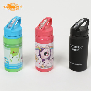 <b>Childrens</b> Sports Insulated <b>Water</b> <b>Bottle</b> Aluminum 500Ml Reusable With Straw Cartoon Unicorn Design For Kids - Product Image 1