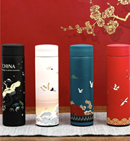 Ensemble cadeau haut de gamme, tasse isotherme, ensemble classique, ensemble exquis à offrir à des amis et à une famille