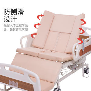 เตียงพยาบาลอัตโนมัติสำหรับผู้สูงอายุ ยี่ห้อไอฮูเจีย ควบคุมด้วยรีโมท พร้อมพนักพิงและที่วางขาปรับระดับได้ - Product Image 2