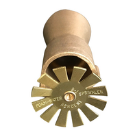 Buse de pulvérisation double usage eau et mousse en laiton pour la lutte contre les incendies aéroportuaires - Accessoires d'équipement incendie