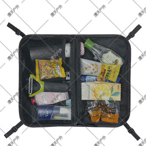 Outdoor <b>Yacht</b> Hanging Storage Bag Black Waterproof Multipurpose Deck Bag For Fishing Boat Trip Use - Product Image 3