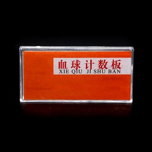 혈구 계수 챔버 혈구계(헤모사이토미터) 온도계(열계) 커버슬립 및 슬라이드 포함, 미생물용 - Product Image 2