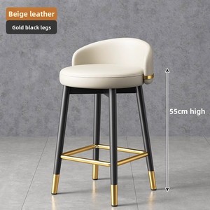 Silla de Barra Moderna de Metal de Lujo con Respaldo Alto y Estable para Hogar, <span class=keywords><strong>Bar</strong></span>, Cocina, Dormitorio, Apartamento, Exterior, Hotel y Comedor - Product Image 1