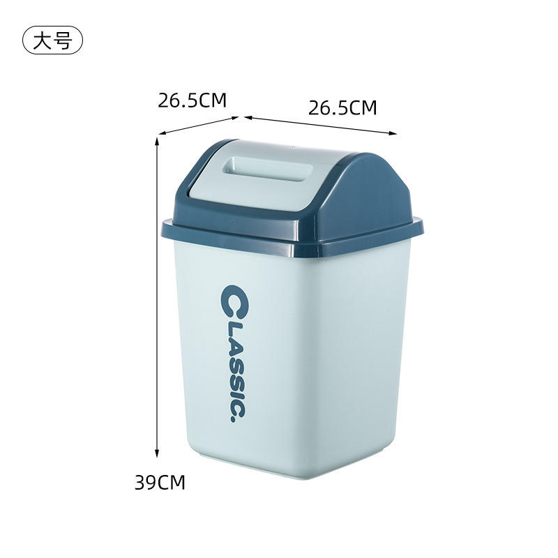 สีฟ้าอ่อน [ขนาดใหญ่]