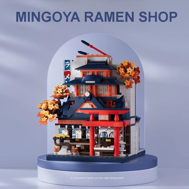 21320 Nagoya Ramen Shop