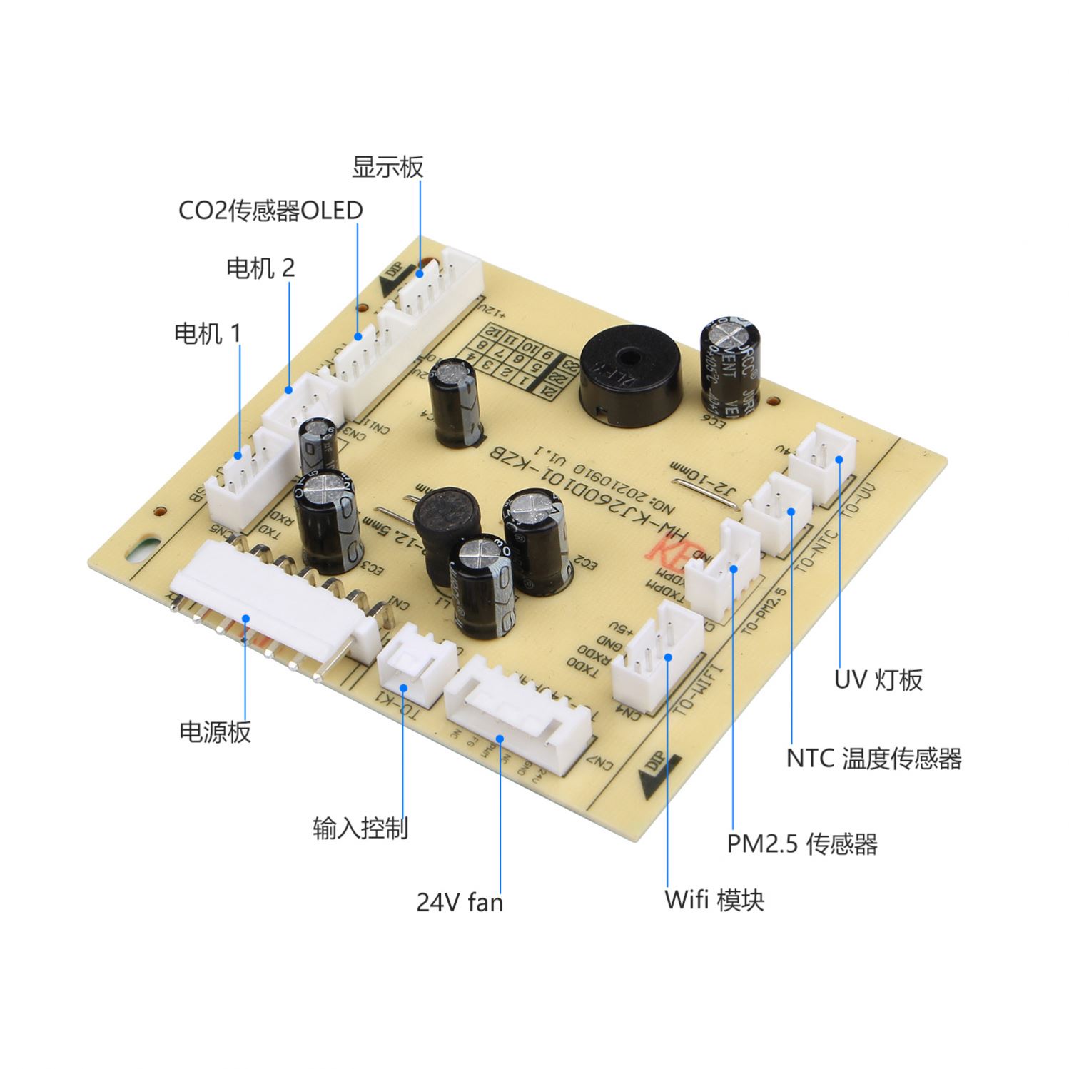 Oem и Odm Электроника Многослойная печатная плата Pcb и Pcba производитель в Шэньчжэне Pcb сборка Индукционная PCBA ODM