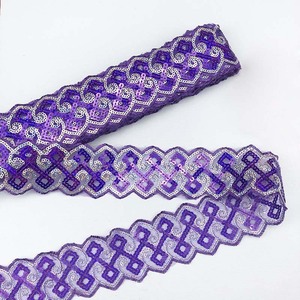 4.5cmレースDIY縫製アクセサリー生地ネットメッシュ刺繍カーテントリミングレーススパンコールコスチューム用 - Product Image 1