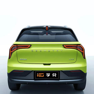 <span class=keywords><strong>รถ</strong></span>ยนต์ไฟฟ้าพลังงานใหม่ Geometry E ปี 2025 ระยะทางวิ่ง 320 <span class=keywords><strong>ก</strong></span>ม. 5 ประตู 5 ที่นั่ง เกียร์ธรรมดา SUV ขนาดเล็ก ความเร็วสูงสุด 102 <span class=keywords><strong>ก</strong></span>ม./ชม. - Product Image 6