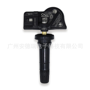 Tire Pressure Sensor 68443470AA External For Jeep Grand Cherokee Us Car <b>Tpms</b> - Product Image 4