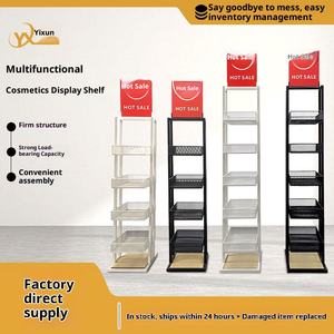 Prateleira de Armazenamento de Snacks em Metal Ecológico Moderno Personalizada de Dupla Face, 5 Camadas, Pintura a Ferro, 300mm - Product Image 2