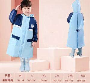 Impermeable Reutilizable <span class=keywords><strong>de</strong></span> Dos Piezas para Viajes <span class=keywords><strong>de</strong></span> Larga Distancia, Pesca, Motociclismo - Product Image 5