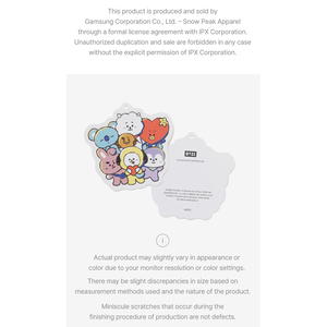 แผ่นซีดีเพลงป๊อป BTS BT21 ภาษาเกาหลี สำหรับทุกวัย วัสดุกระดาษและพลาสติก ผลิตในเกาหลี - Product Image 6