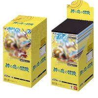 Jeu de cartes anime OP-15 Booster Box Aventure sur l'île de Kami Thème Skypiea Cartes à collectionner