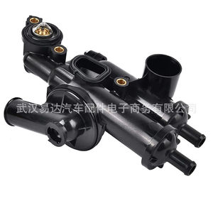 เทอร์โมสตัทพร้อมตัวเรือนสำหรับ 2011-2014 ไครสเลอร์ ดอดจ์ จี๊ป 2.4L 68003582AB - Product Image 5
