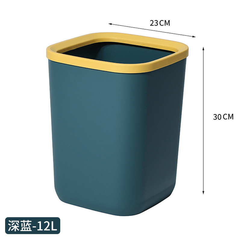 [Forme carrée - 12L] Bleu foncé