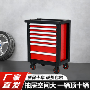 <b>Storage</b> Cart <b>Plastic</b> Tool Cabinet 50x40x30cm With <b>Drawers</b> Garage Workshop Use - Product Image 5